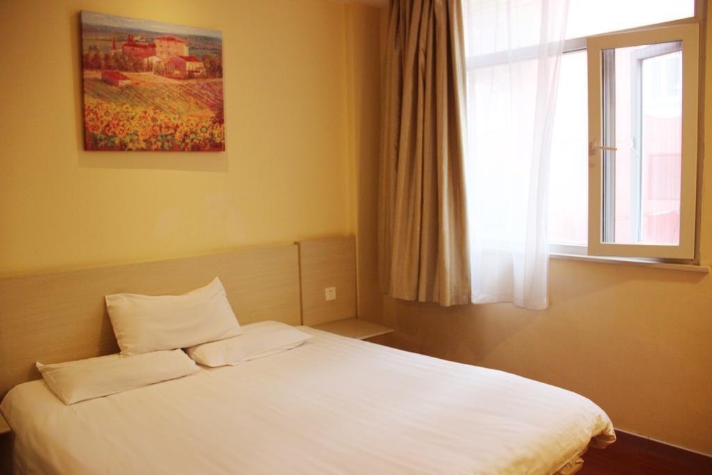 Hanting Express Tianjin Xiawafang Tientsin Oda fotoğraf